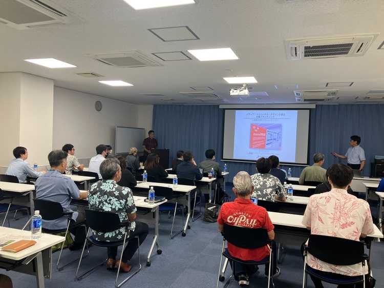 ニュース記事画像