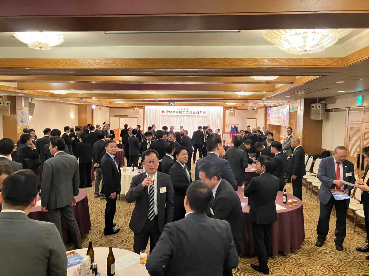 ニュース記事画像